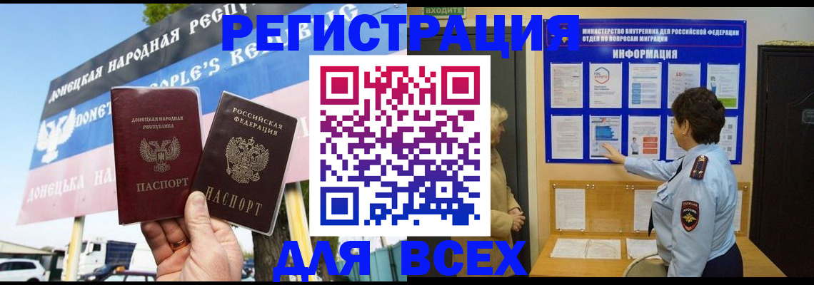 форма 3 в Кузнецке